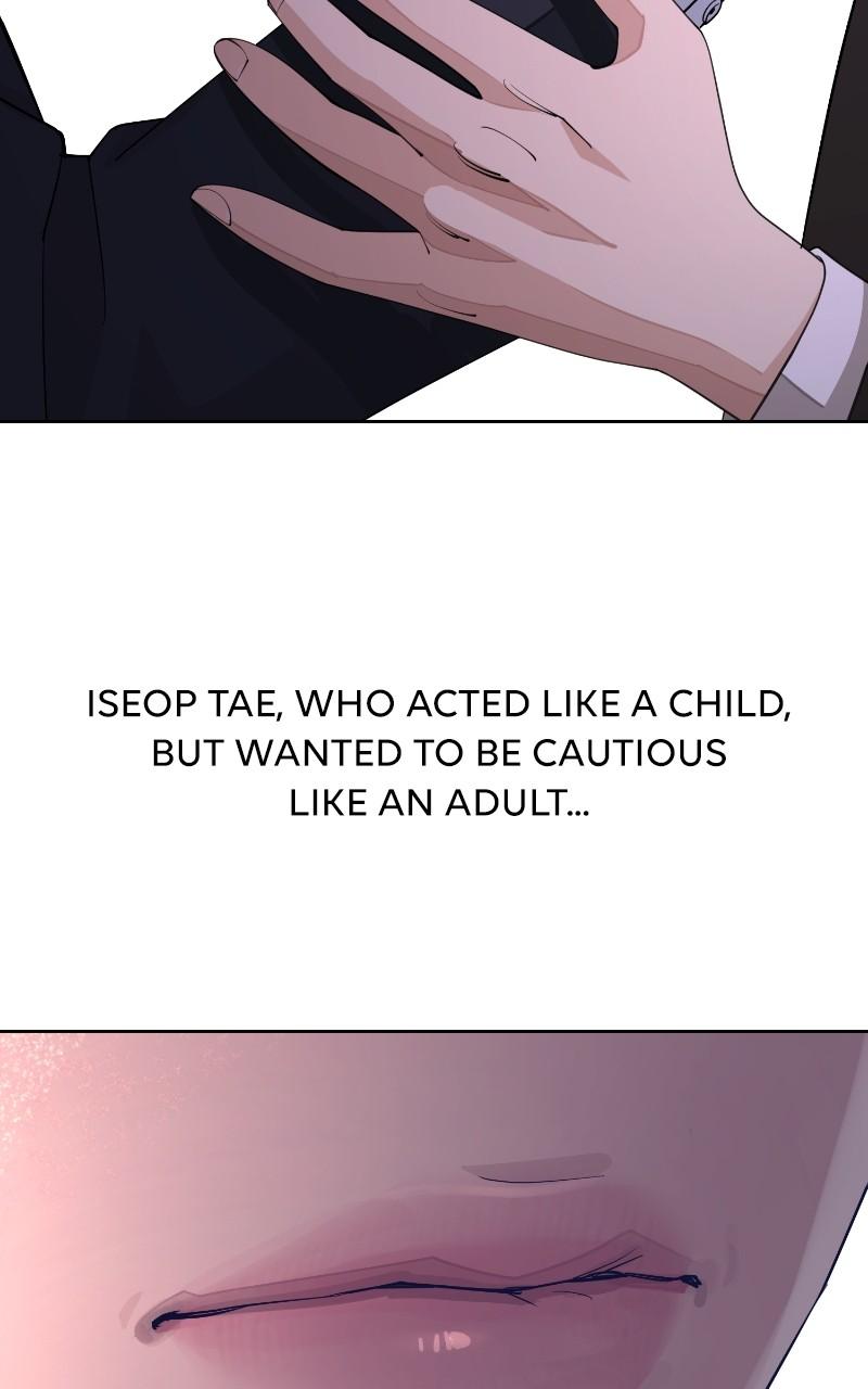 Iseop ui Yeonae Chapter 43 - Page 83