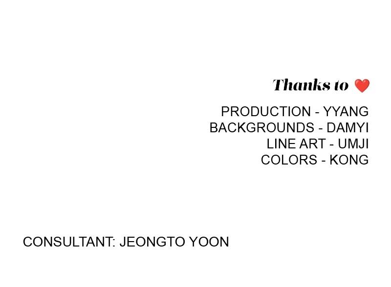 Iseop ui Yeonae Chapter 43 - Page 94