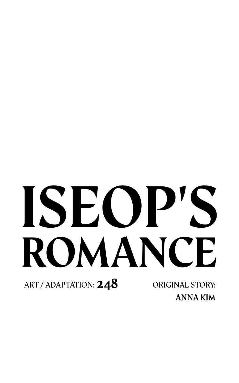 Iseop ui Yeonae Chapter 44 - Page 4