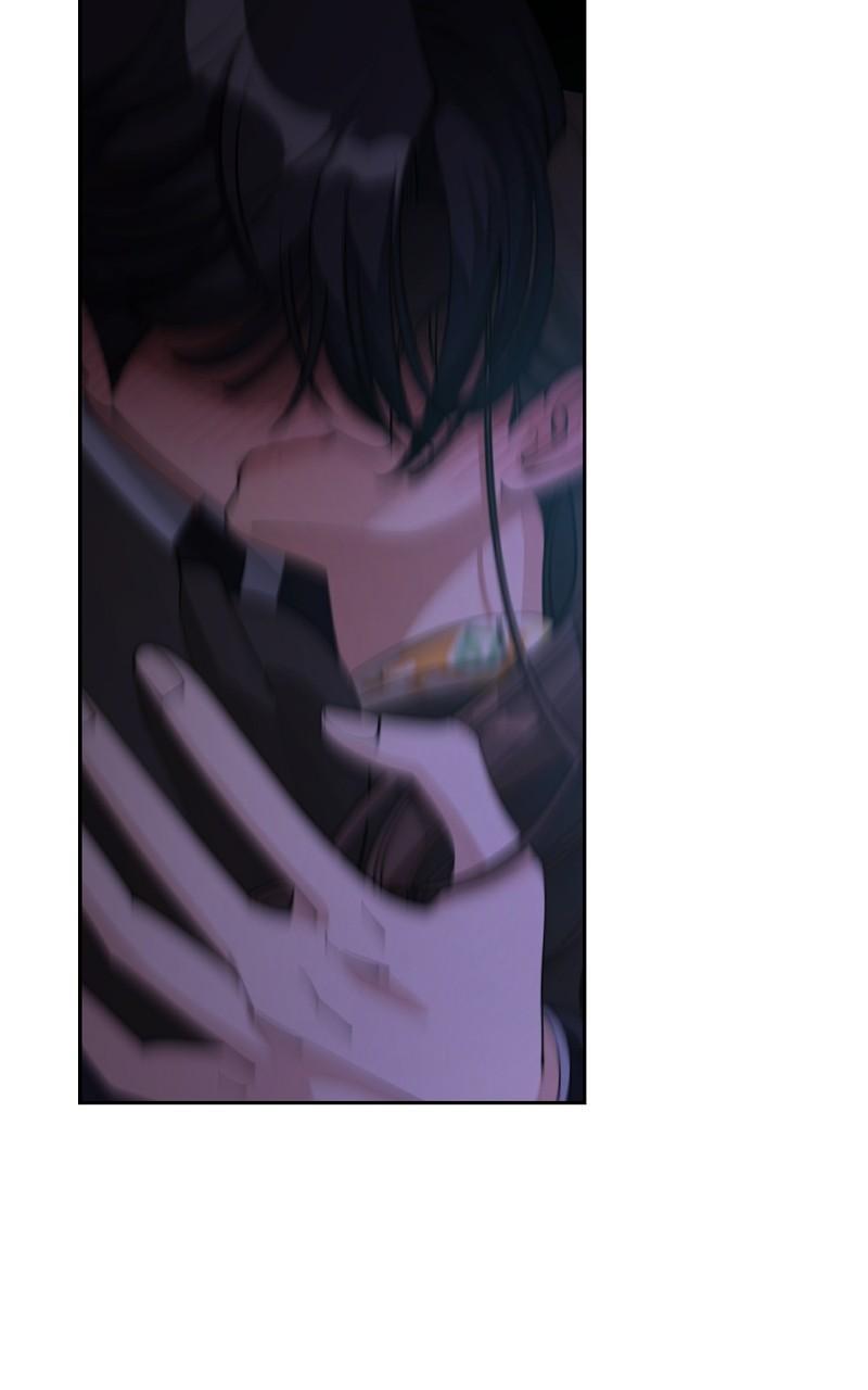 Iseop ui Yeonae Chapter 44 - Page 7