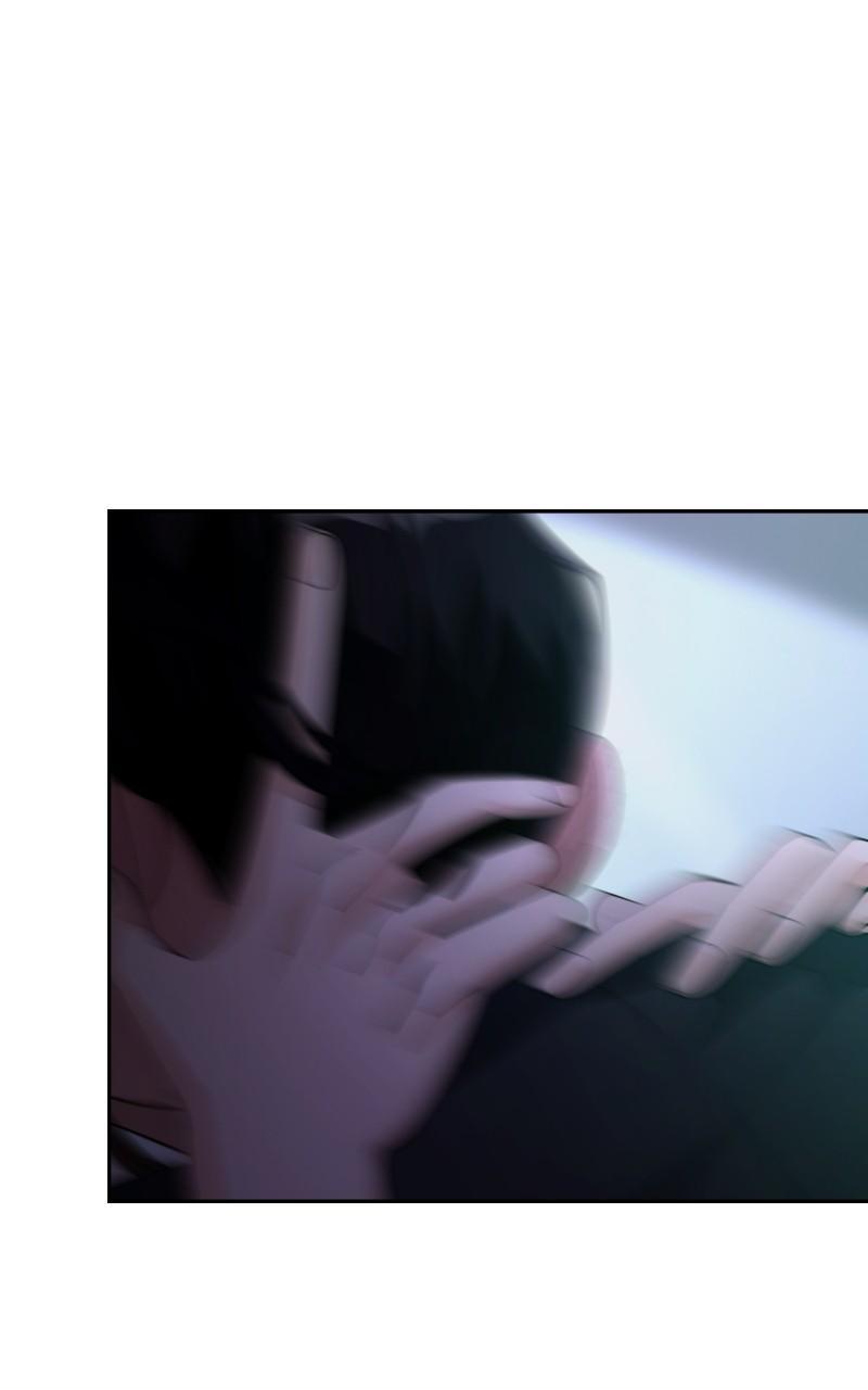 Iseop ui Yeonae Chapter 44 - Page 10