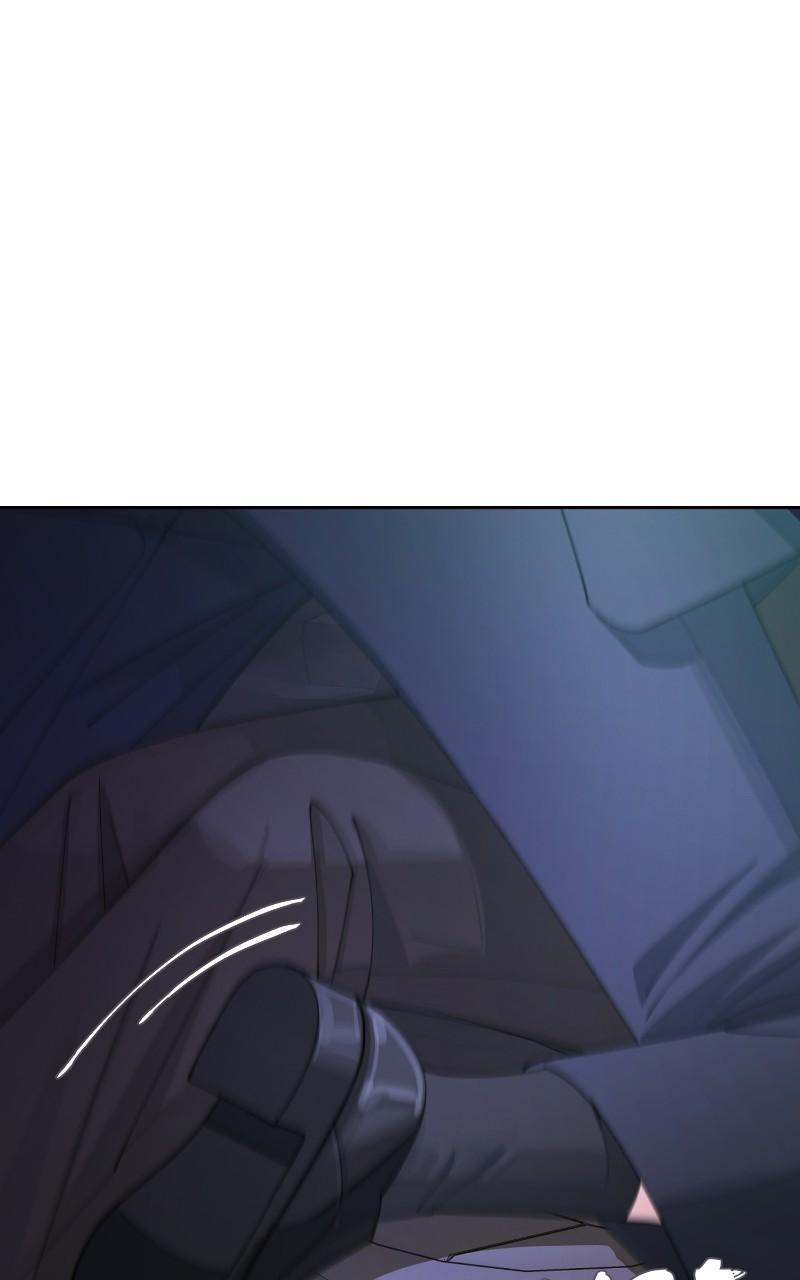 Iseop ui Yeonae Chapter 44 - Page 11