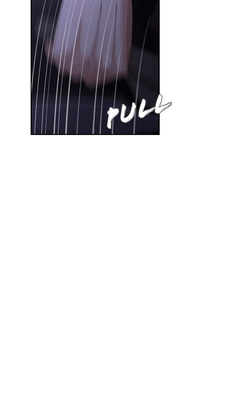 Iseop ui Yeonae Chapter 44 - Page 13