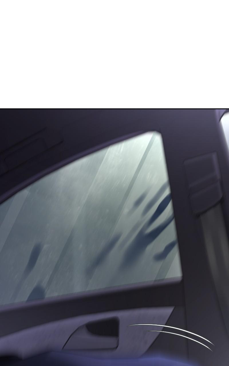 Iseop ui Yeonae Chapter 44 - Page 14