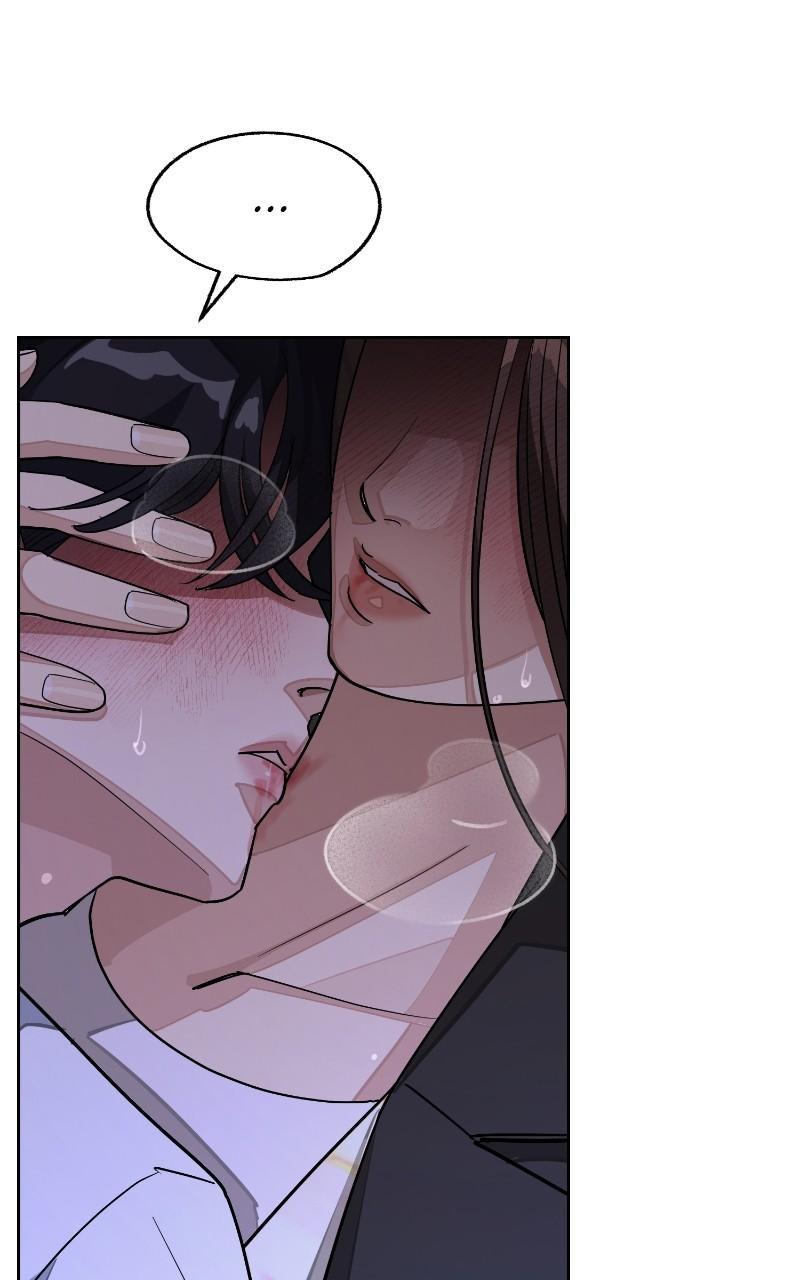 Iseop ui Yeonae Chapter 44 - Page 23