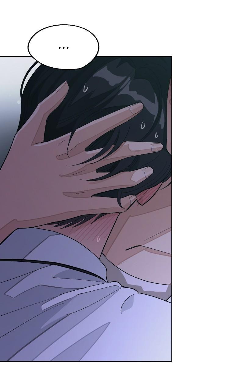 Iseop ui Yeonae Chapter 44 - Page 27