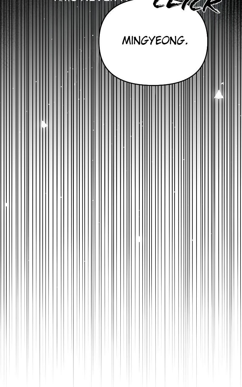 Iseop ui Yeonae Chapter 44 - Page 44