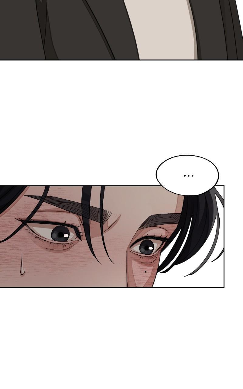 Iseop ui Yeonae Chapter 44 - Page 66