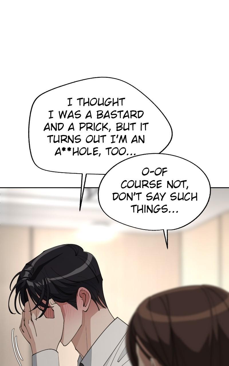 Iseop ui Yeonae Chapter 44 - Page 67