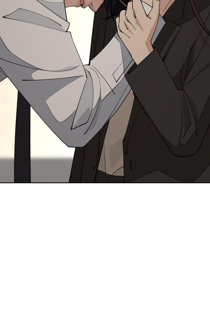 Iseop ui Yeonae Chapter 44 - Page 71