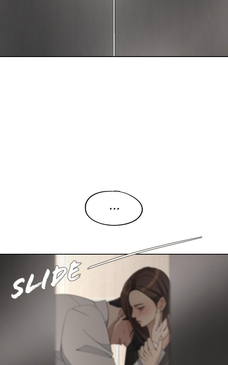 Iseop ui Yeonae Chapter 44 - Page 73