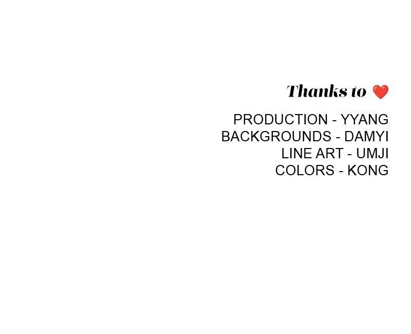 Iseop ui Yeonae Chapter 44 - Page 76