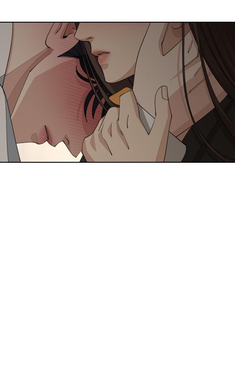 Iseop ui Yeonae Chapter 45 - Page 4