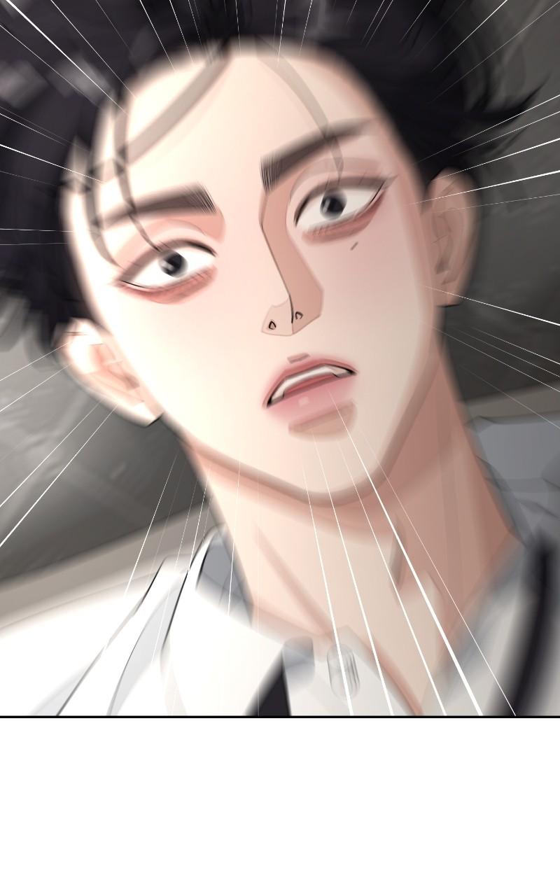 Iseop ui Yeonae Chapter 45 - Page 17