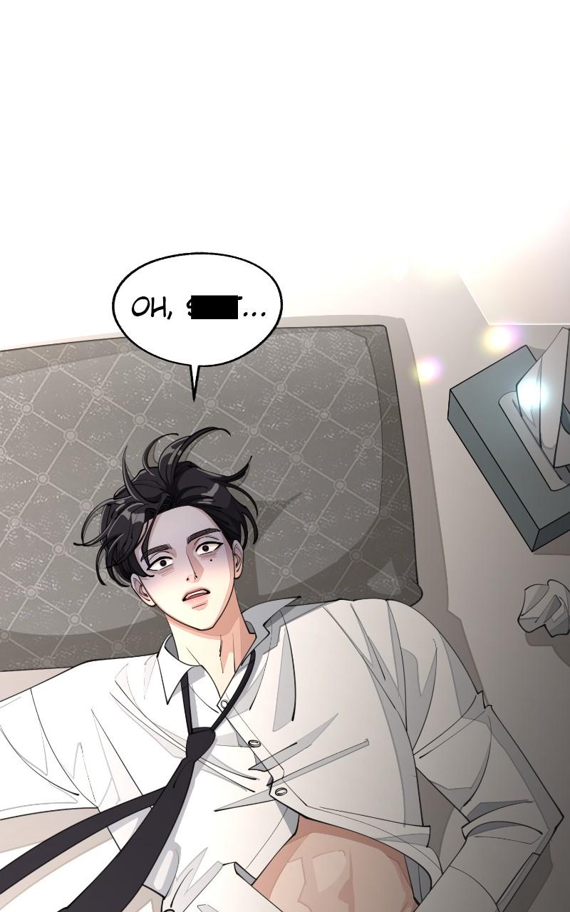 Iseop ui Yeonae Chapter 45 - Page 18