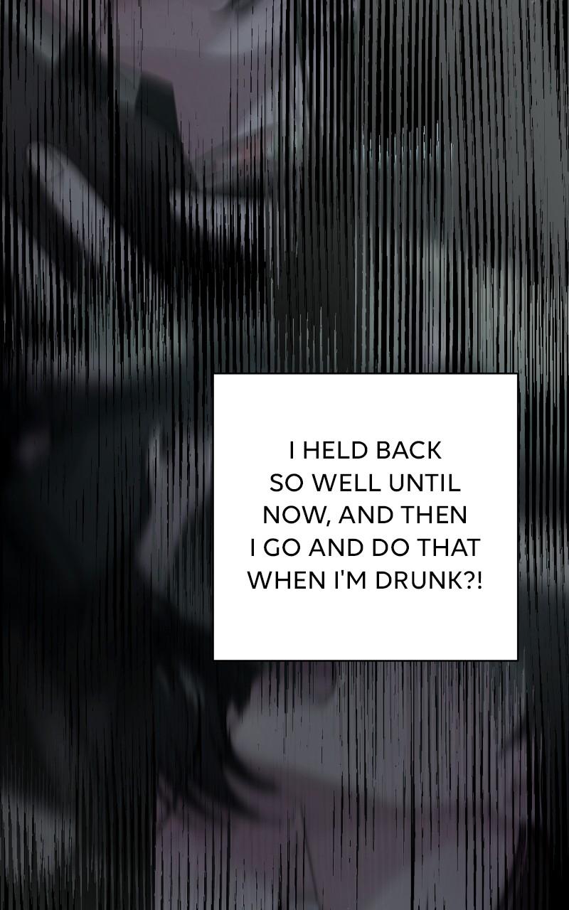 Iseop ui Yeonae Chapter 45 - Page 23