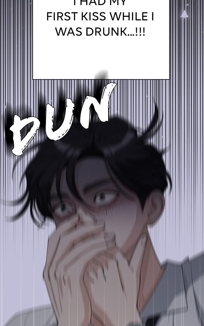 Iseop ui Yeonae Chapter 45 - Page 25