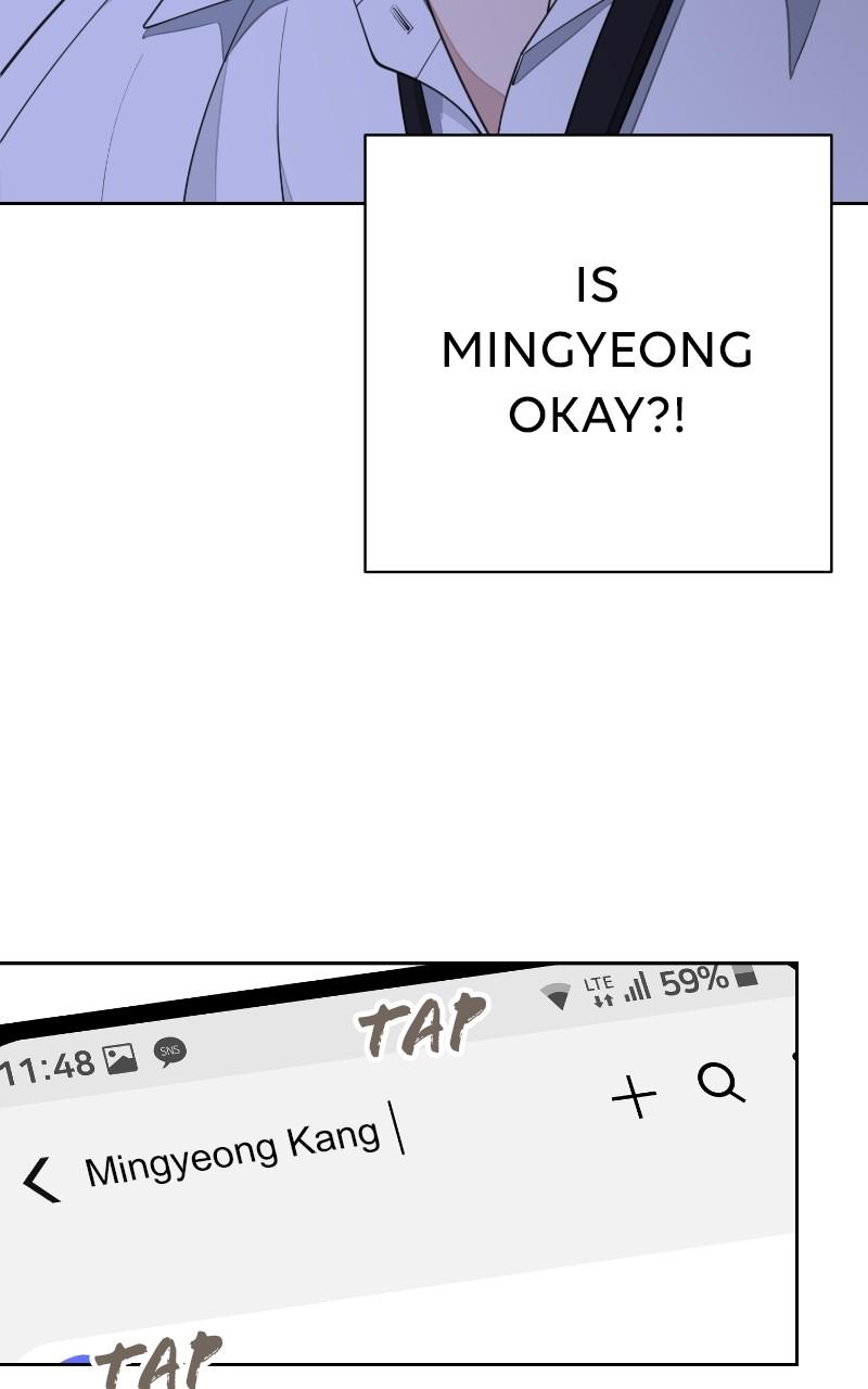 Iseop ui Yeonae Chapter 45 - Page 28