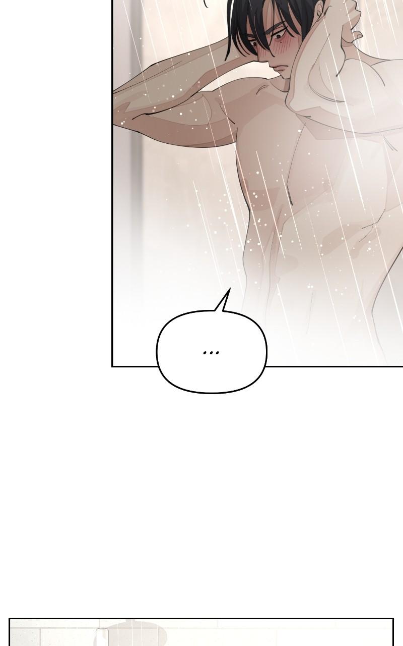 Iseop ui Yeonae Chapter 45 - Page 39