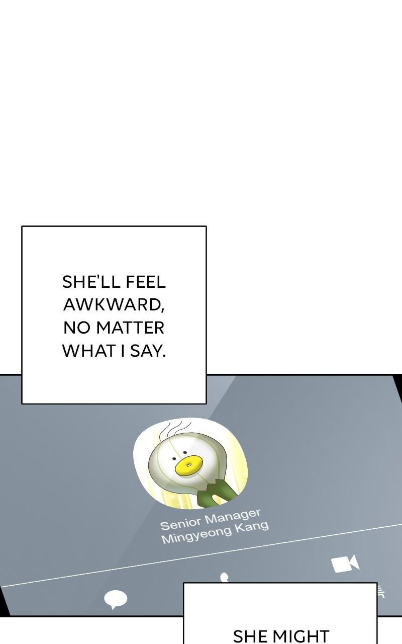 Iseop ui Yeonae Chapter 45 - Page 43