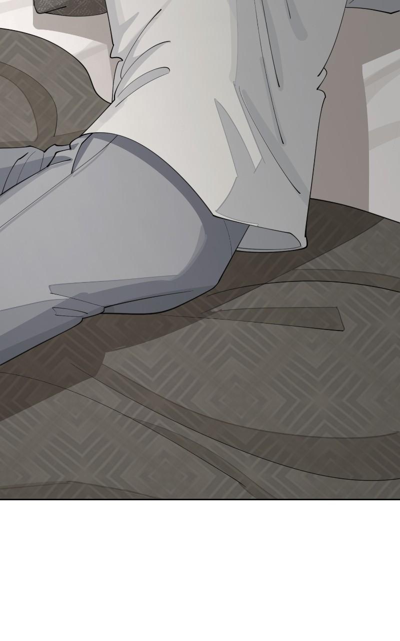 Iseop ui Yeonae Chapter 45 - Page 49