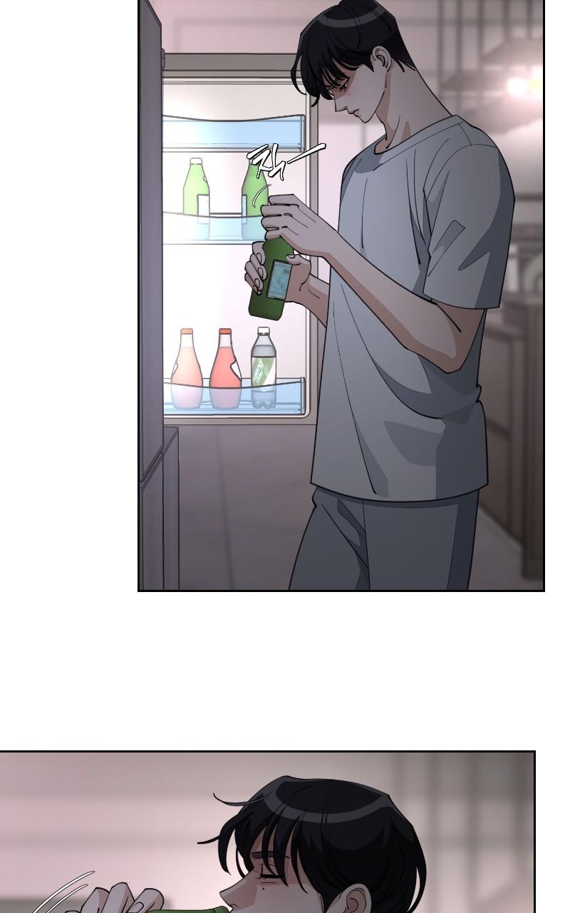 Iseop ui Yeonae Chapter 45 - Page 56