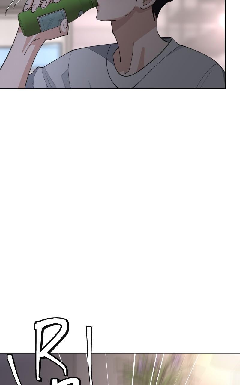 Iseop ui Yeonae Chapter 45 - Page 57