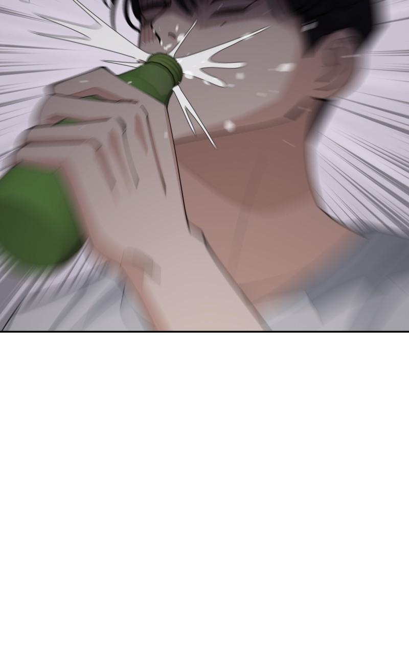 Iseop ui Yeonae Chapter 45 - Page 59