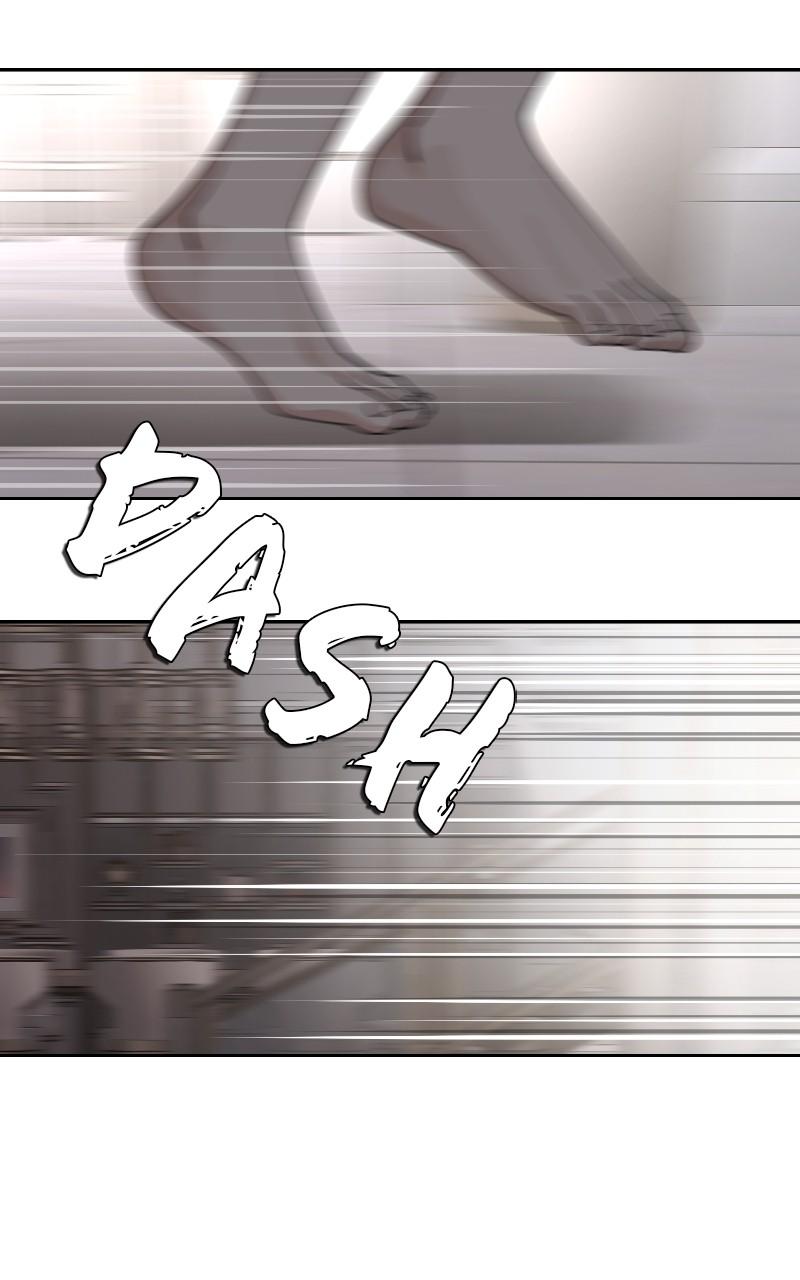 Iseop ui Yeonae Chapter 45 - Page 60