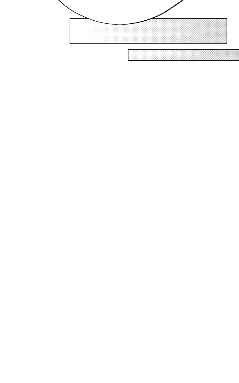 Iseop ui Yeonae Chapter 45 - Page 64