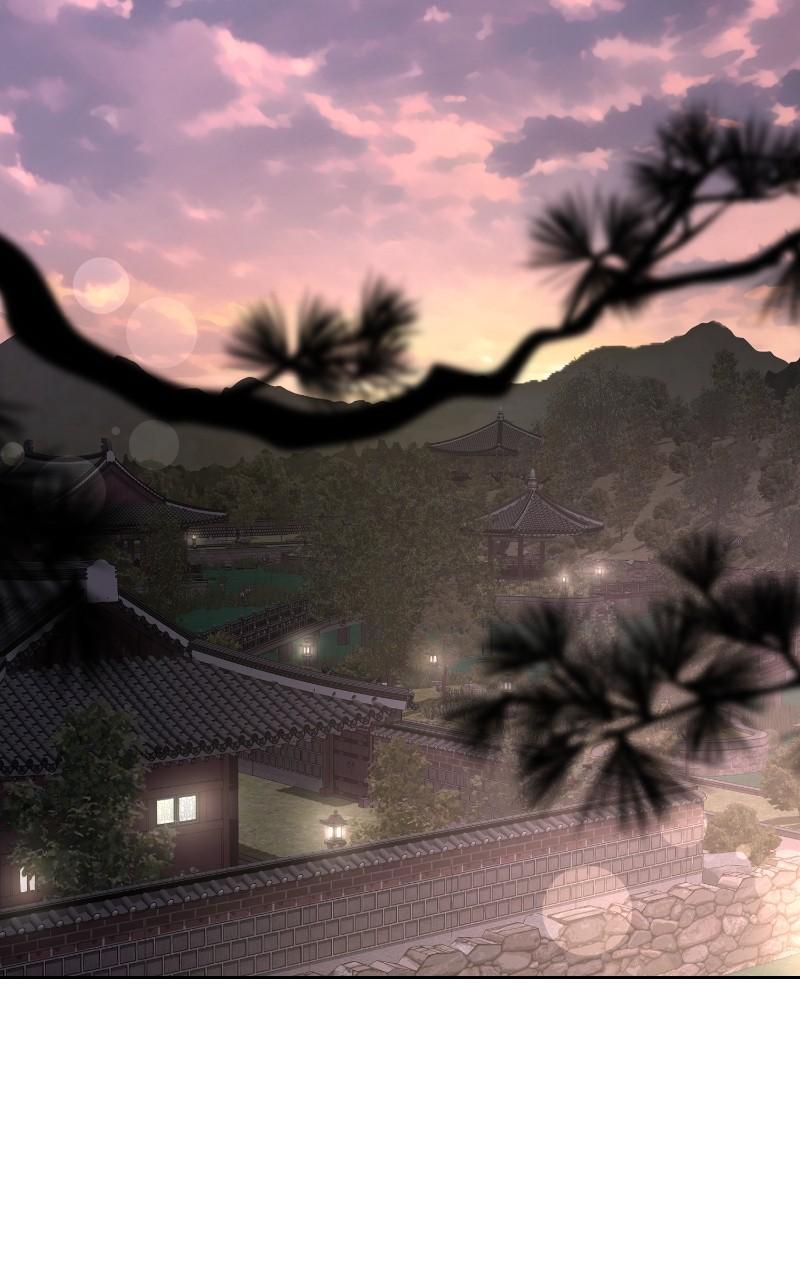 Iseop ui Yeonae Chapter 45 - Page 66