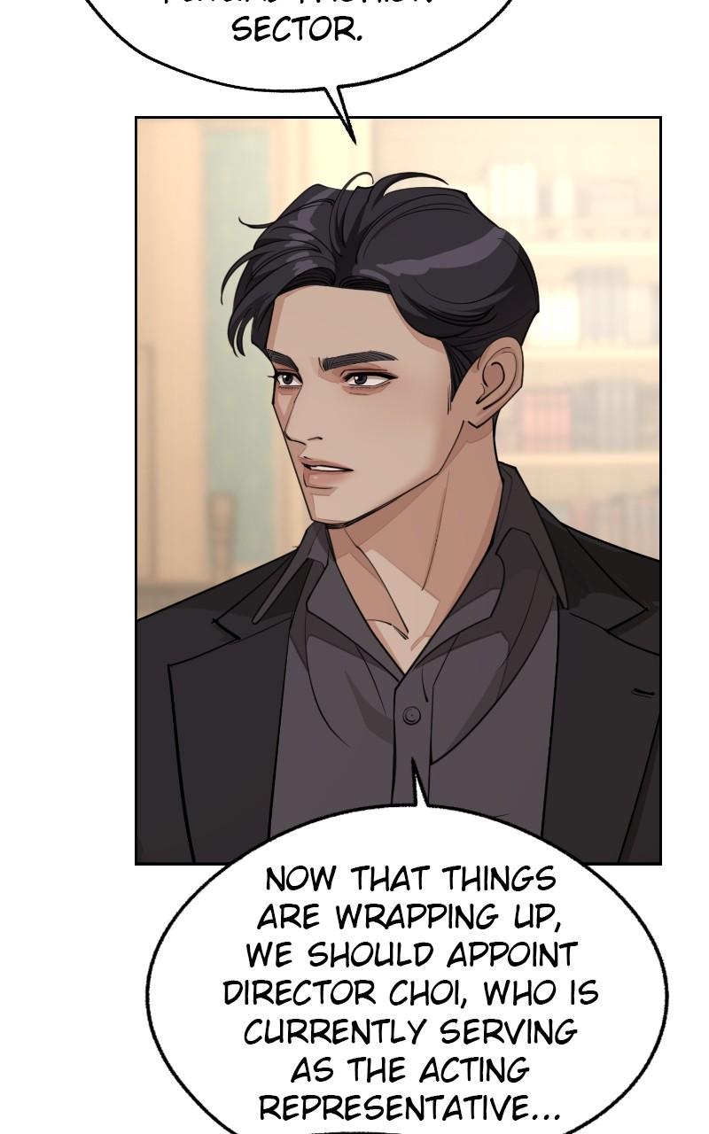 Iseop ui Yeonae Chapter 45 - Page 70