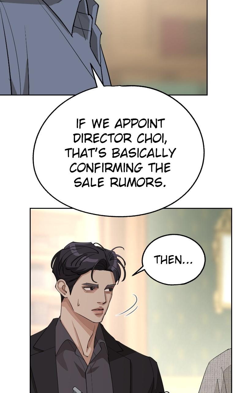 Iseop ui Yeonae Chapter 45 - Page 72