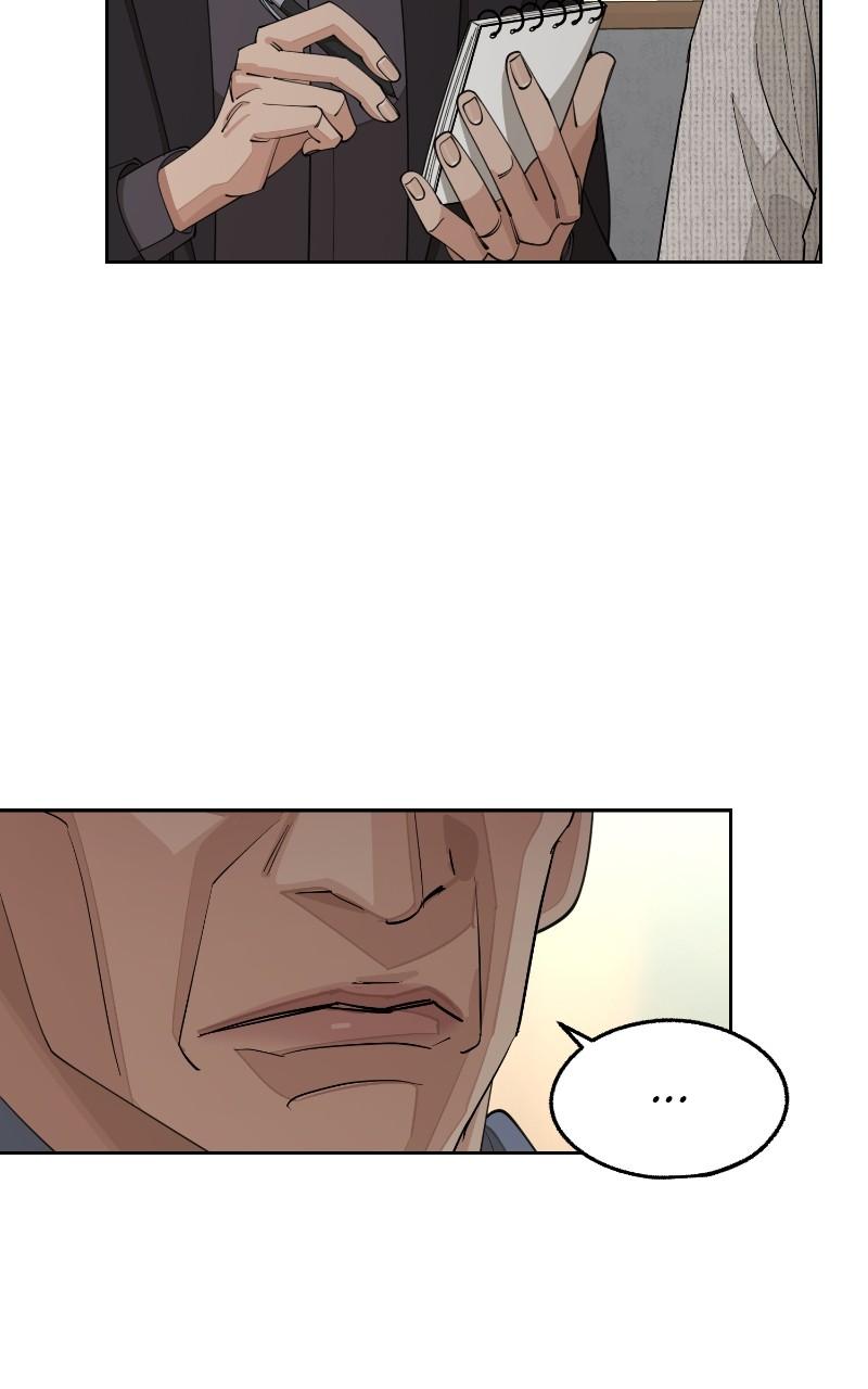 Iseop ui Yeonae Chapter 45 - Page 73