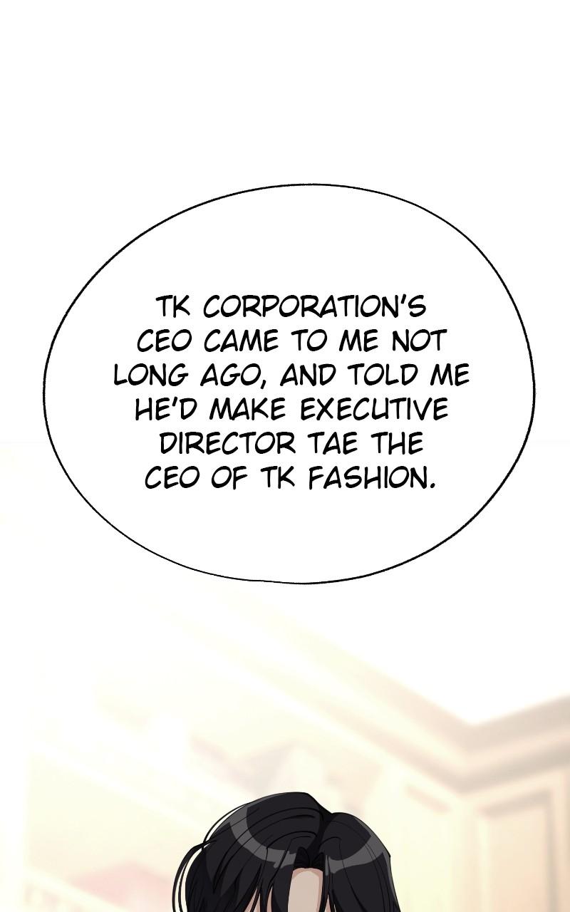 Iseop ui Yeonae Chapter 45 - Page 74