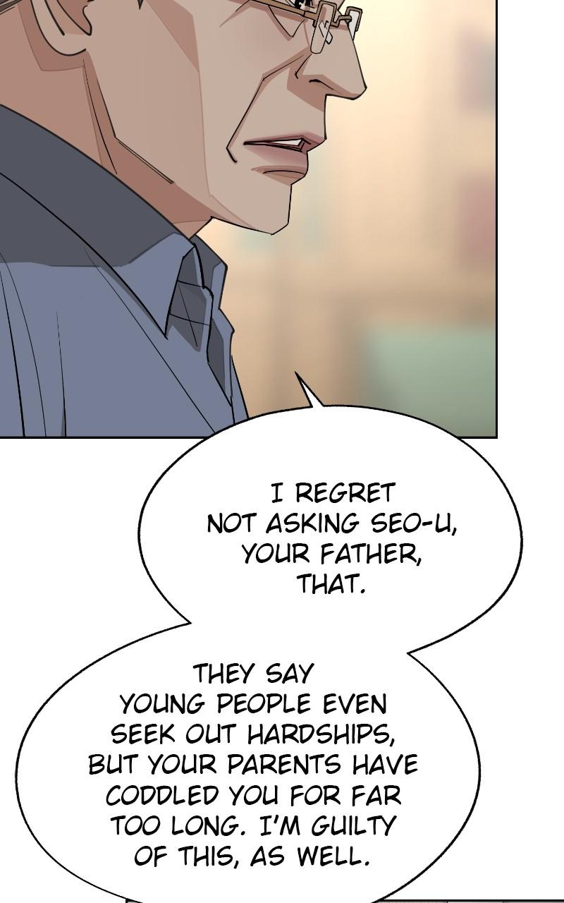 Iseop ui Yeonae Chapter 45 - Page 78