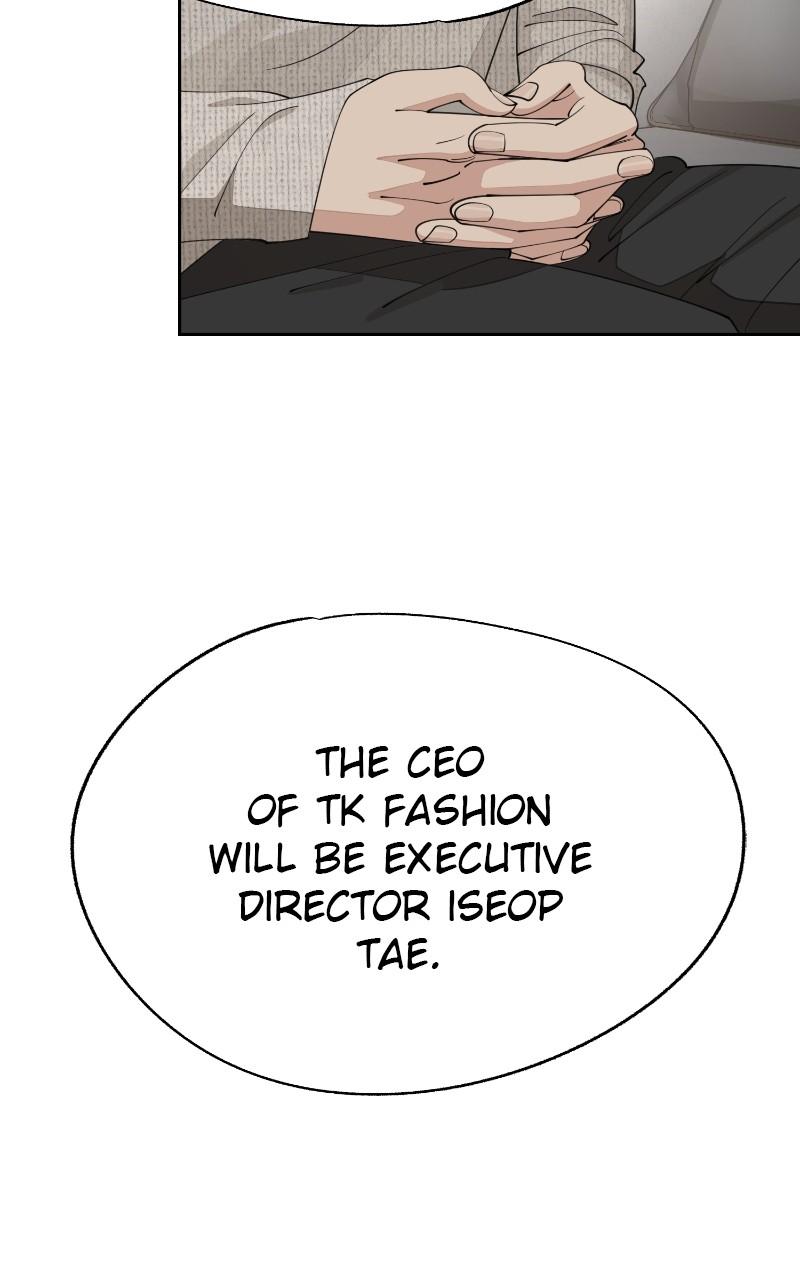 Iseop ui Yeonae Chapter 45 - Page 79