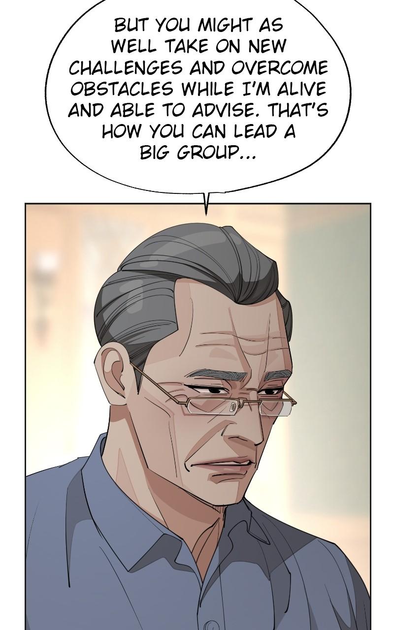 Iseop ui Yeonae Chapter 45 - Page 83