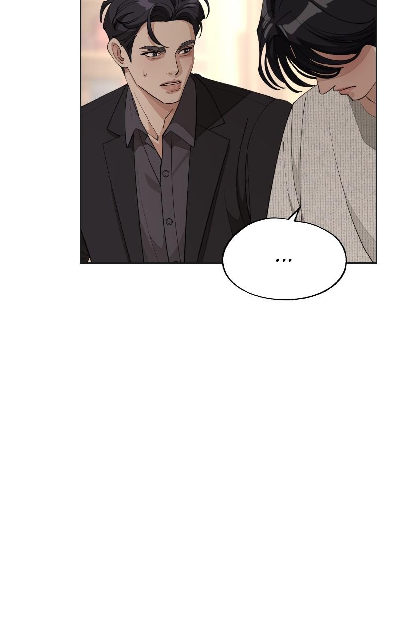 Iseop ui Yeonae Chapter 45 - Page 86