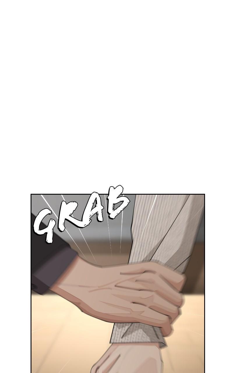 Iseop ui Yeonae Chapter 46 - Page 5