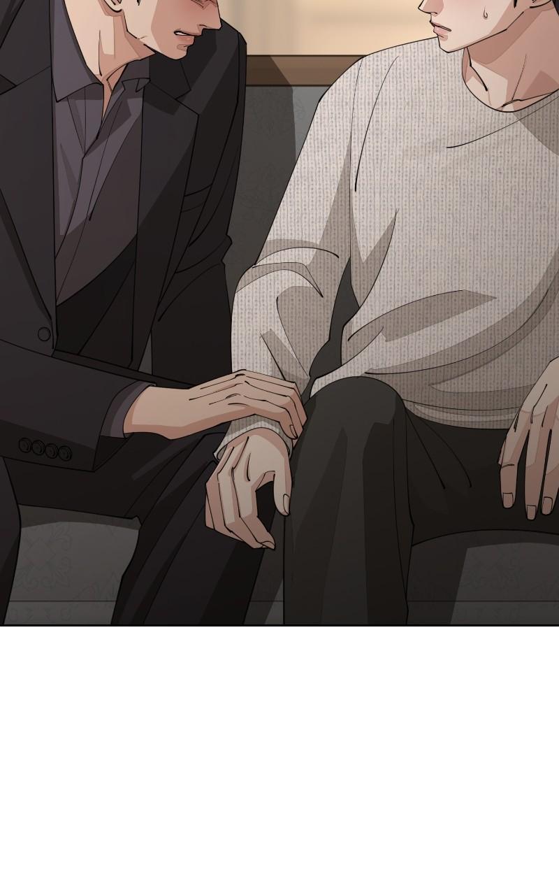 Iseop ui Yeonae Chapter 46 - Page 7