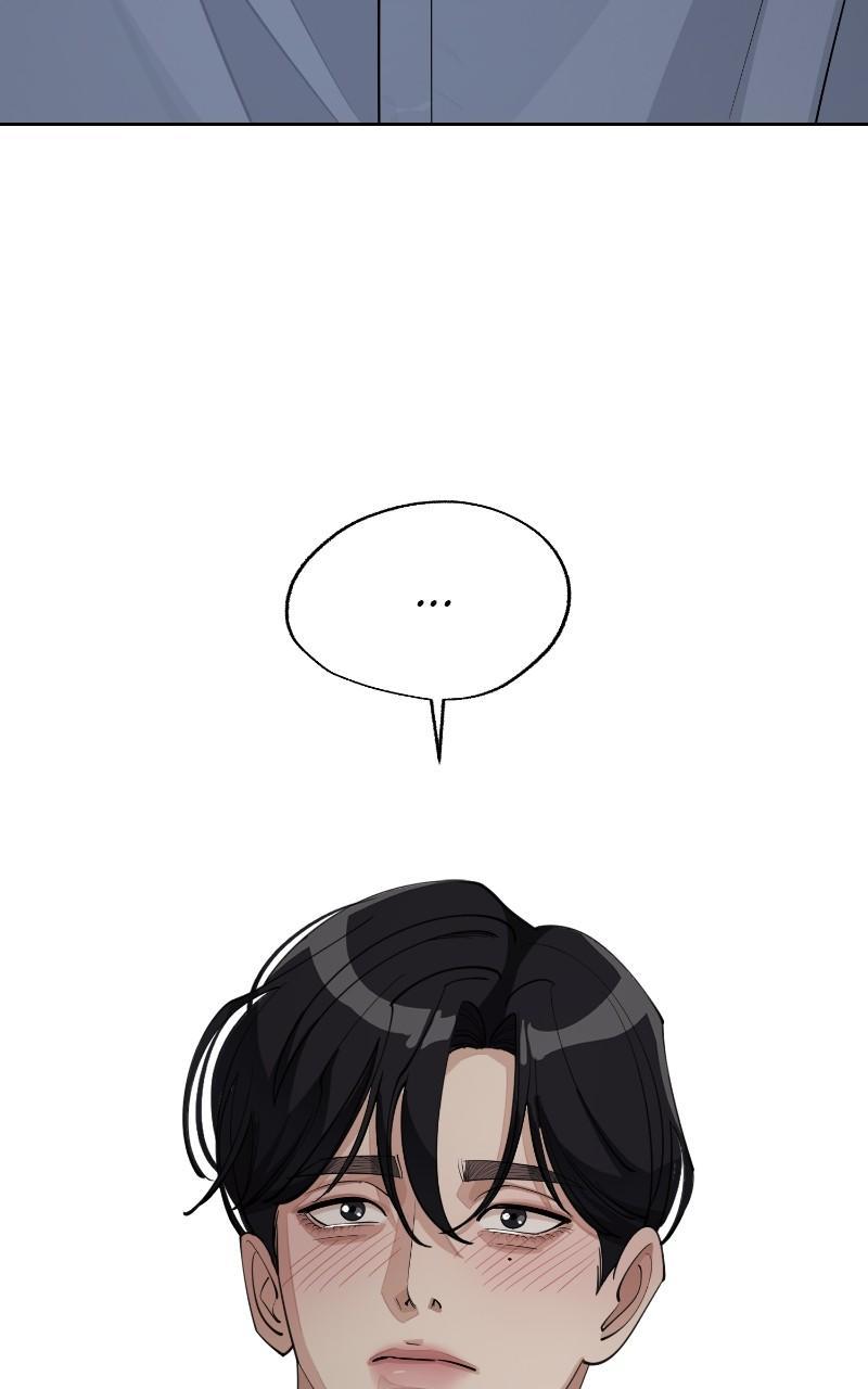 Iseop ui Yeonae Chapter 46 - Page 13