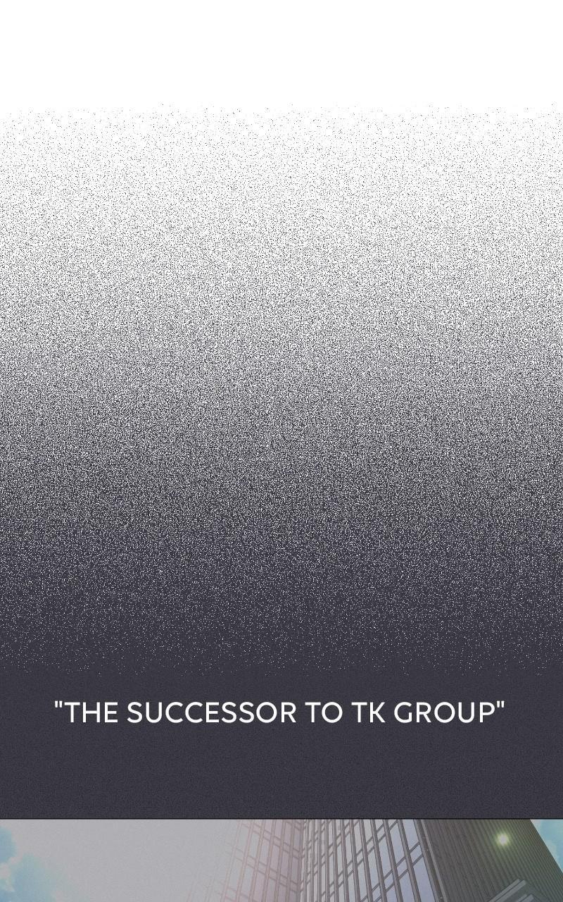 Iseop ui Yeonae Chapter 46 - Page 15