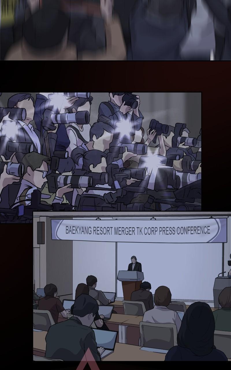 Iseop ui Yeonae Chapter 46 - Page 22