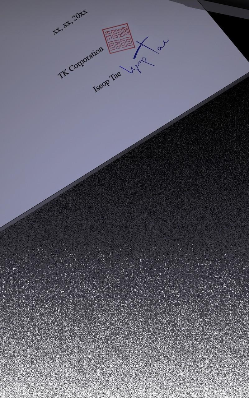 Iseop ui Yeonae Chapter 46 - Page 24