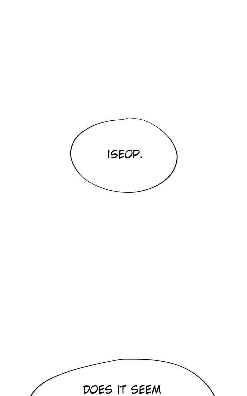 Iseop ui Yeonae Chapter 46 - Page 27