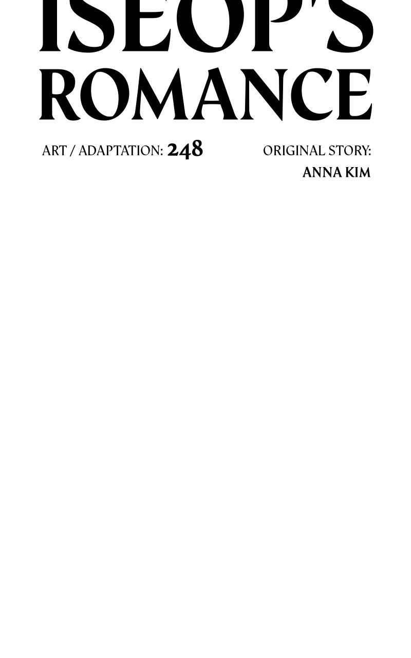 Iseop ui Yeonae Chapter 46 - Page 46