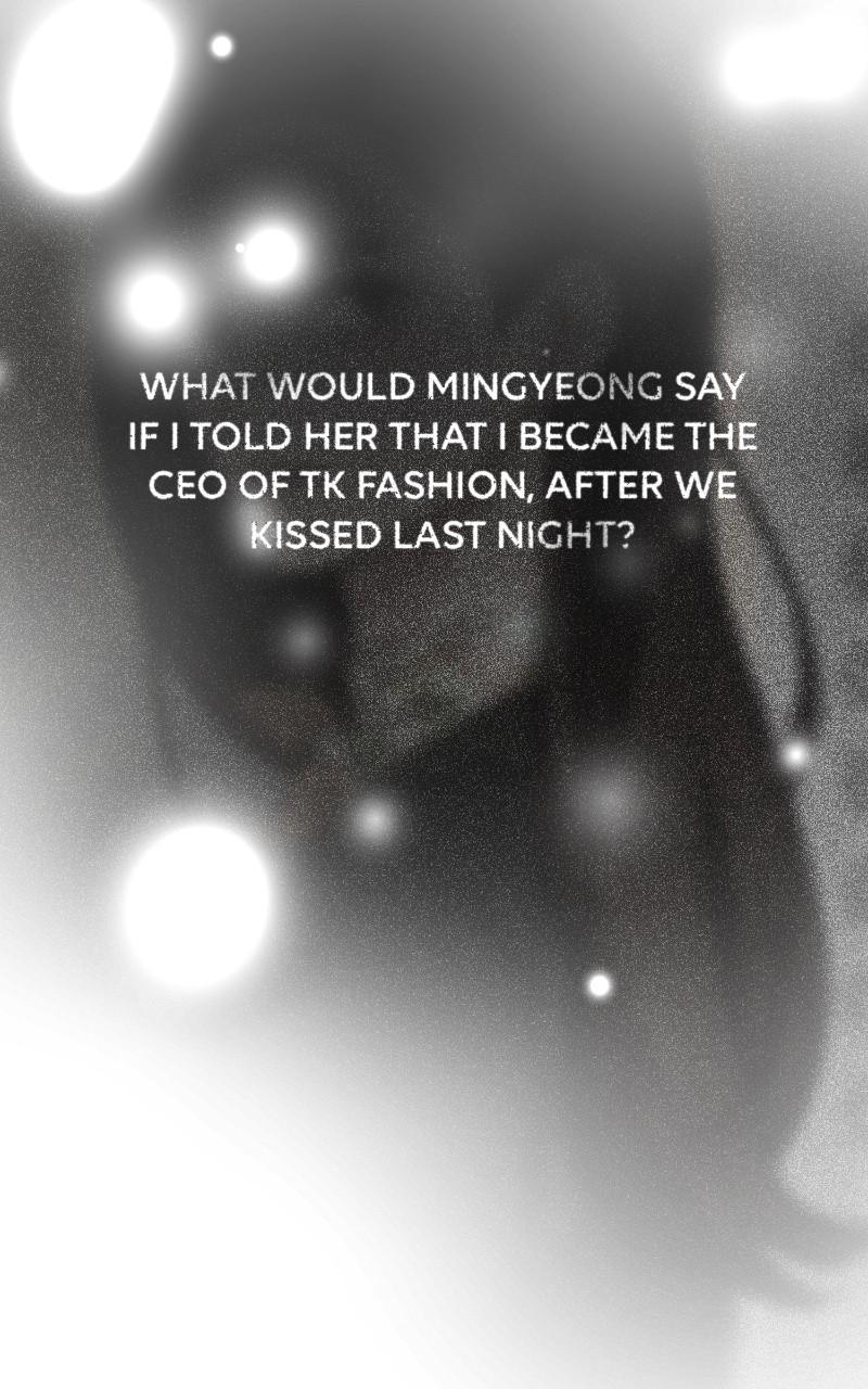 Iseop ui Yeonae Chapter 46 - Page 50