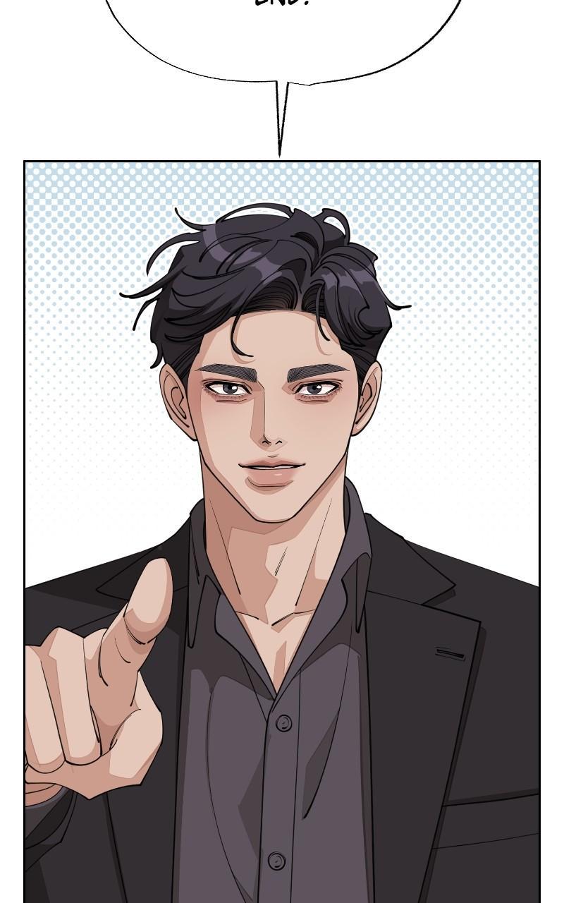 Iseop ui Yeonae Chapter 46 - Page 68