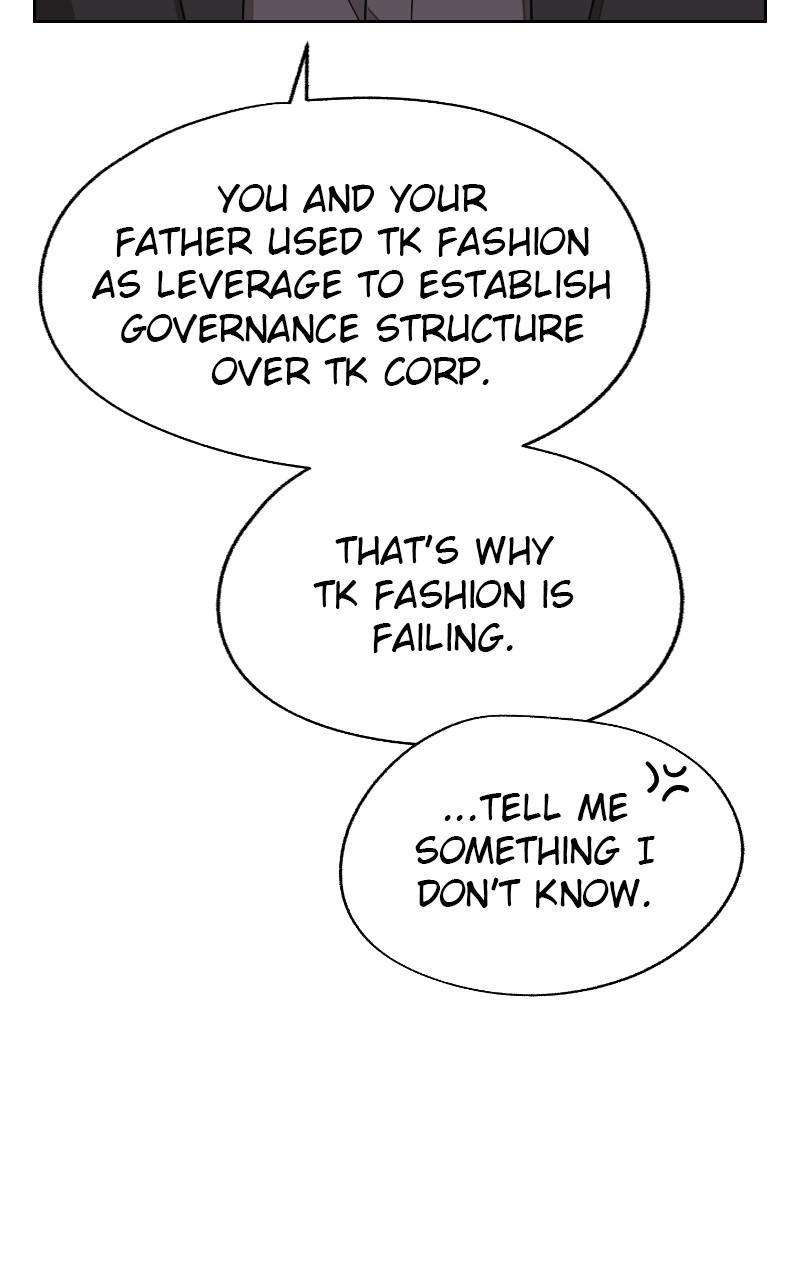 Iseop ui Yeonae Chapter 46 - Page 69